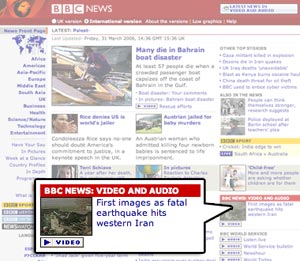 BBC International News