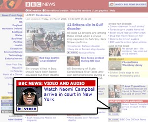 BBC UK News